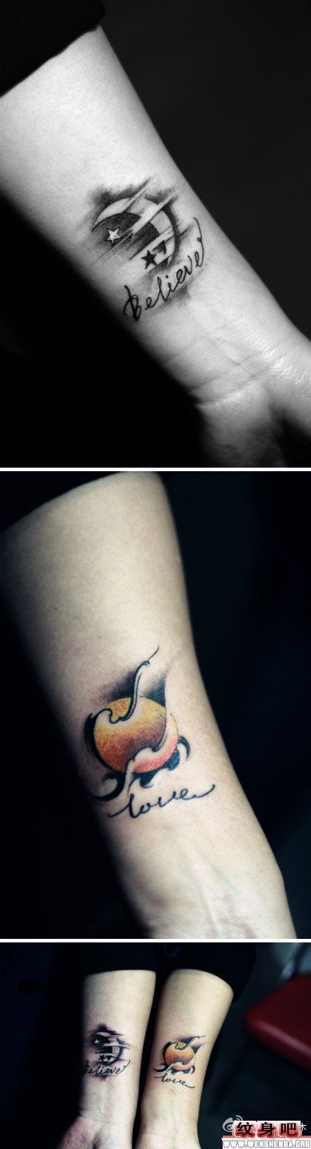 月亮与太阳情侣纹身图案
