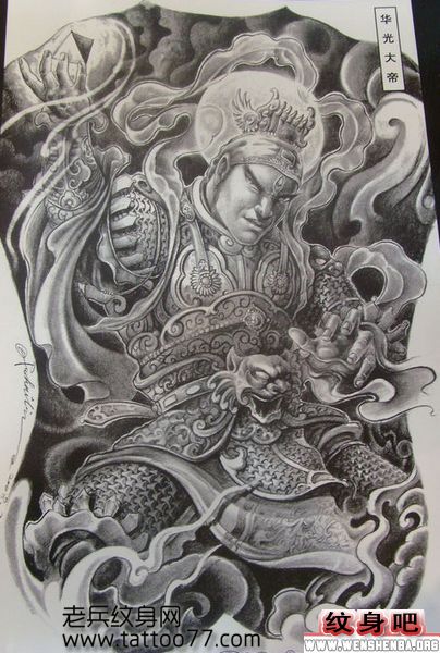 ָ壺