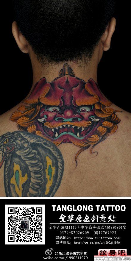 男人唐狮子脖子纹身图案